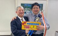第182回月例会　冠軍　西川 淳　プレゼンター　土屋 政士
