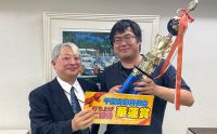 第183回月例会　冠軍　野﨑 佑磨　プレゼンター　土屋 政士