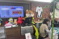 プレぼうそう祭　対局を見守るメガビッグジェフィ