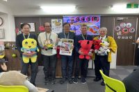 団体　亜軍「チームさわやか」窪田 秀章宮川 純一千葉 康浩蒲原 史起