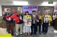 団体　冠軍「いとしのゆり～」手塚 ゆり吉岡・清末奥谷 修二田中 貞基